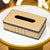 Tissue Box